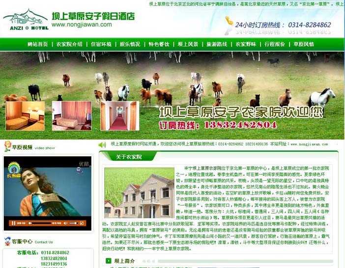 �S�����ϲ�ԭ�r(n��ng)��Ժ