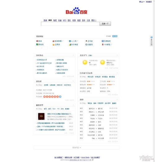 �ٶ������