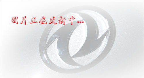 �н�Ͷ���H�Q��(����)���޹�˾��ɽ��˾�Wվ���O�ꮅ